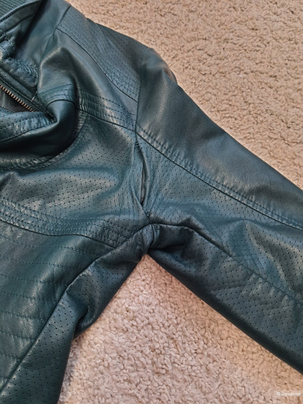 Куртка Austin размер 44/46