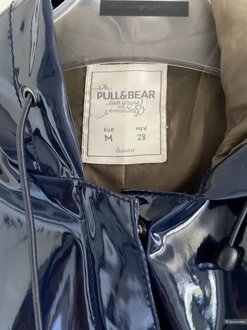 Плащ дождевик pull&bear М(44-46)