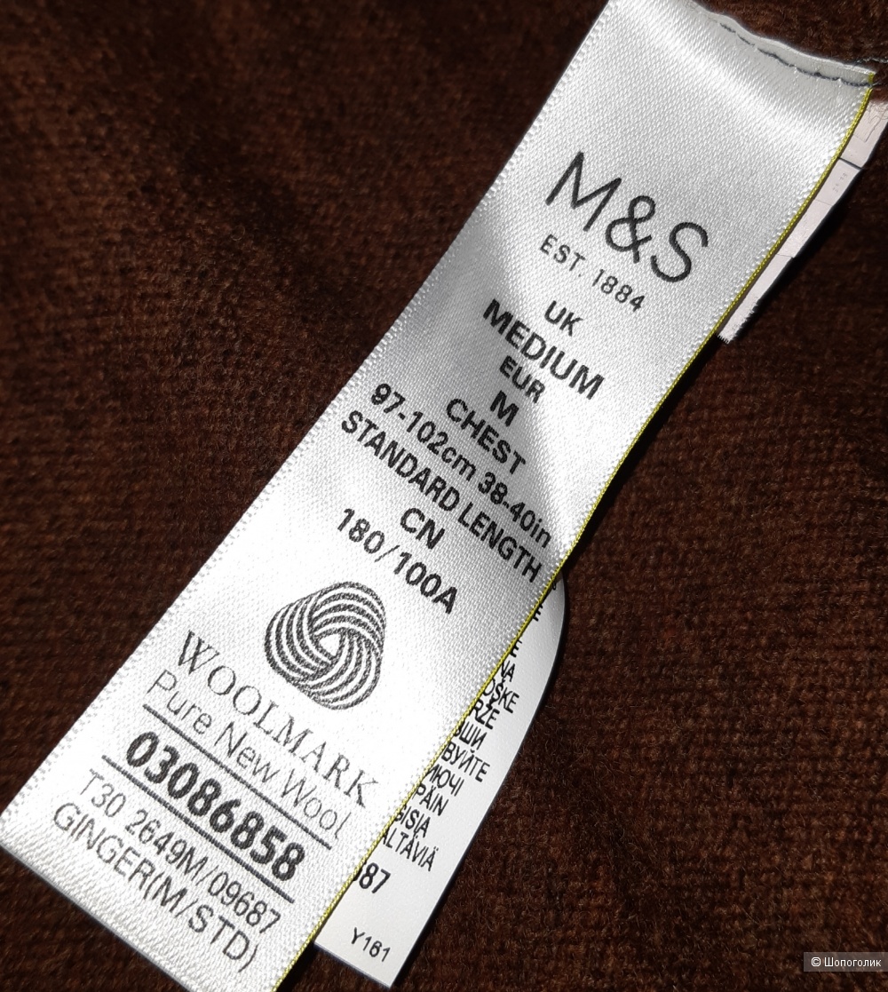 Свитер marks&spenser, размер 46/48/50