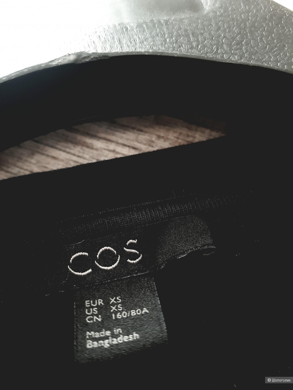 Толстовка COS размер XS, S.