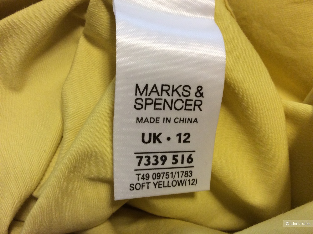 Ветровка Marks&Spencer р.12UK (на 46)