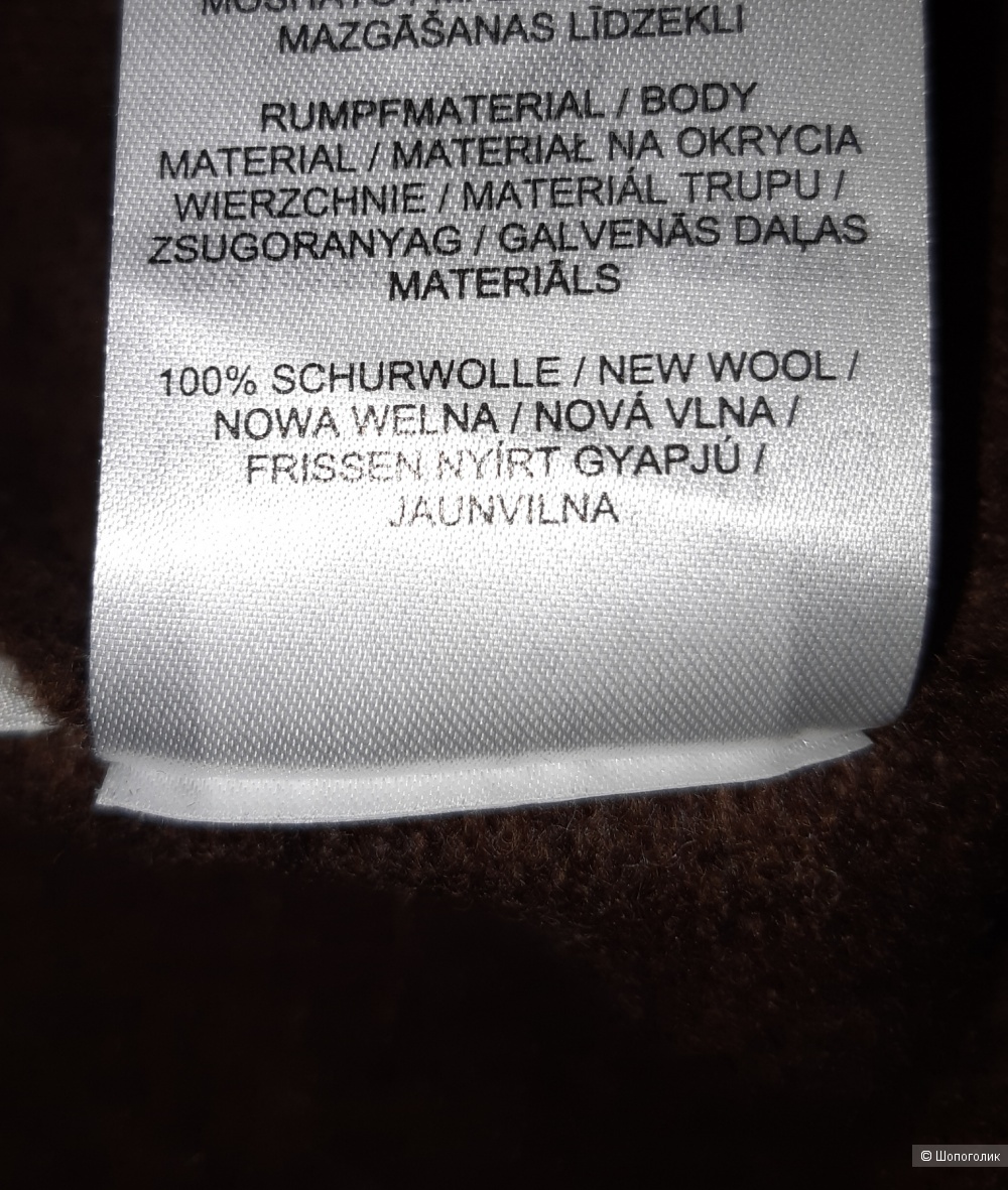 brookshire что за фирма
