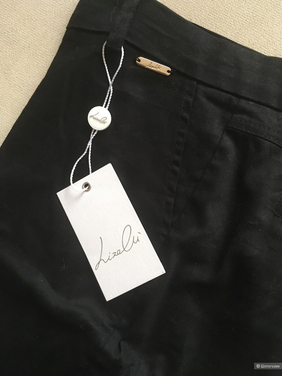 Новые брюки liza lu, размер 46/48