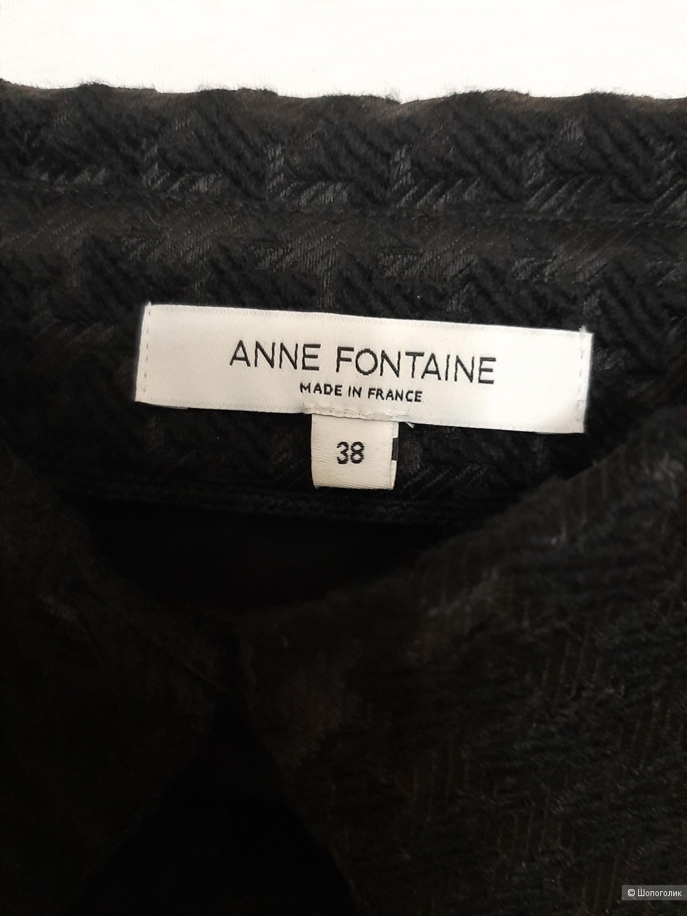 Рубашка Anne Fontaine, размер XS