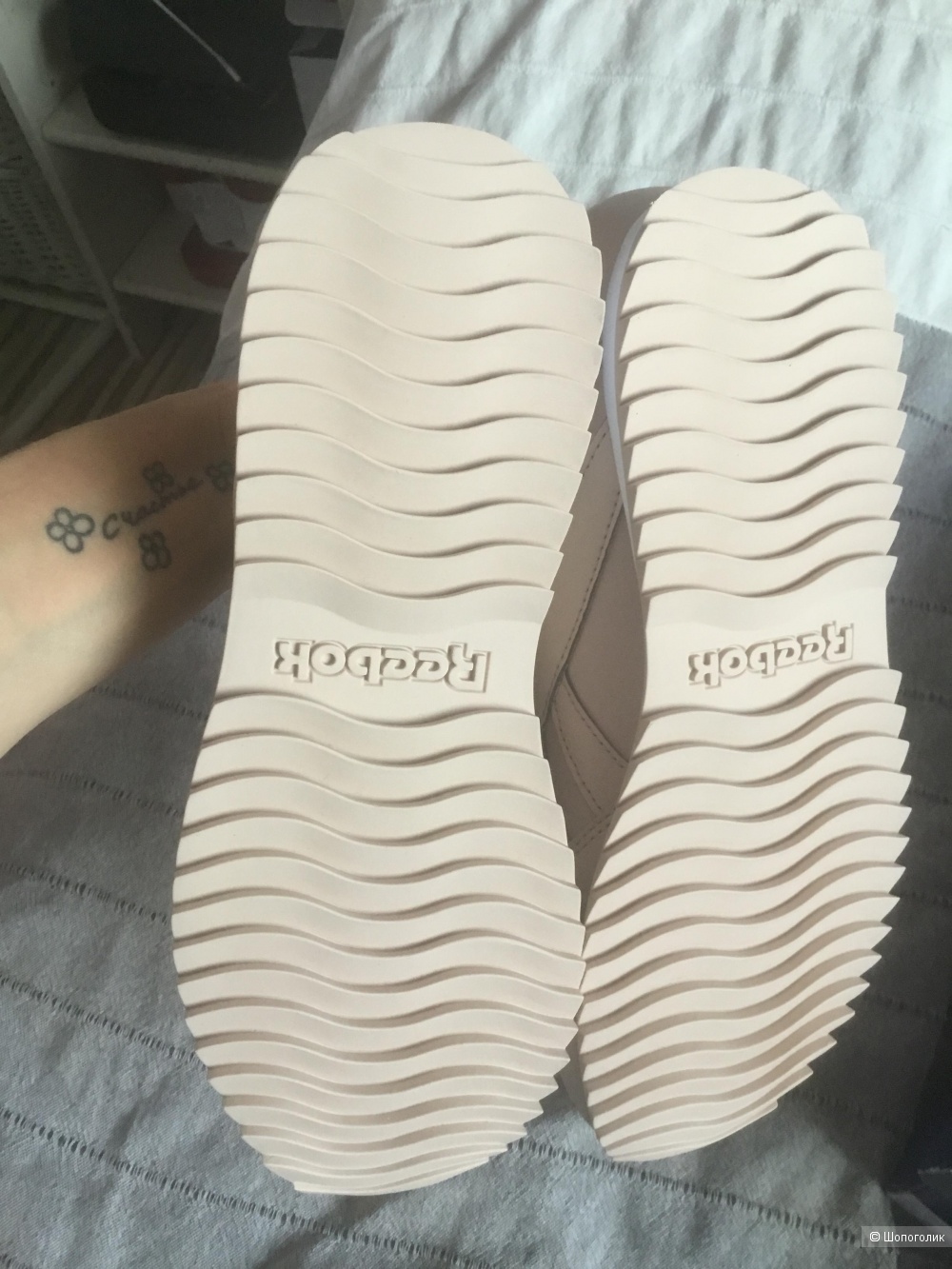 Кроссовки Reebok, размер 9(26см)