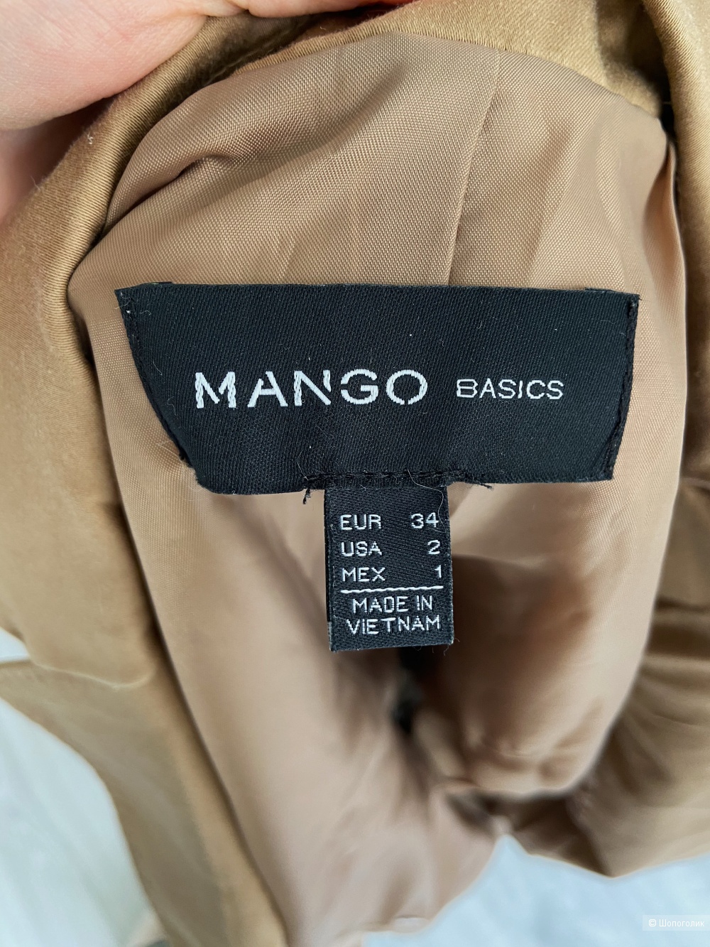 Костюм Mango 34 размер (xs)