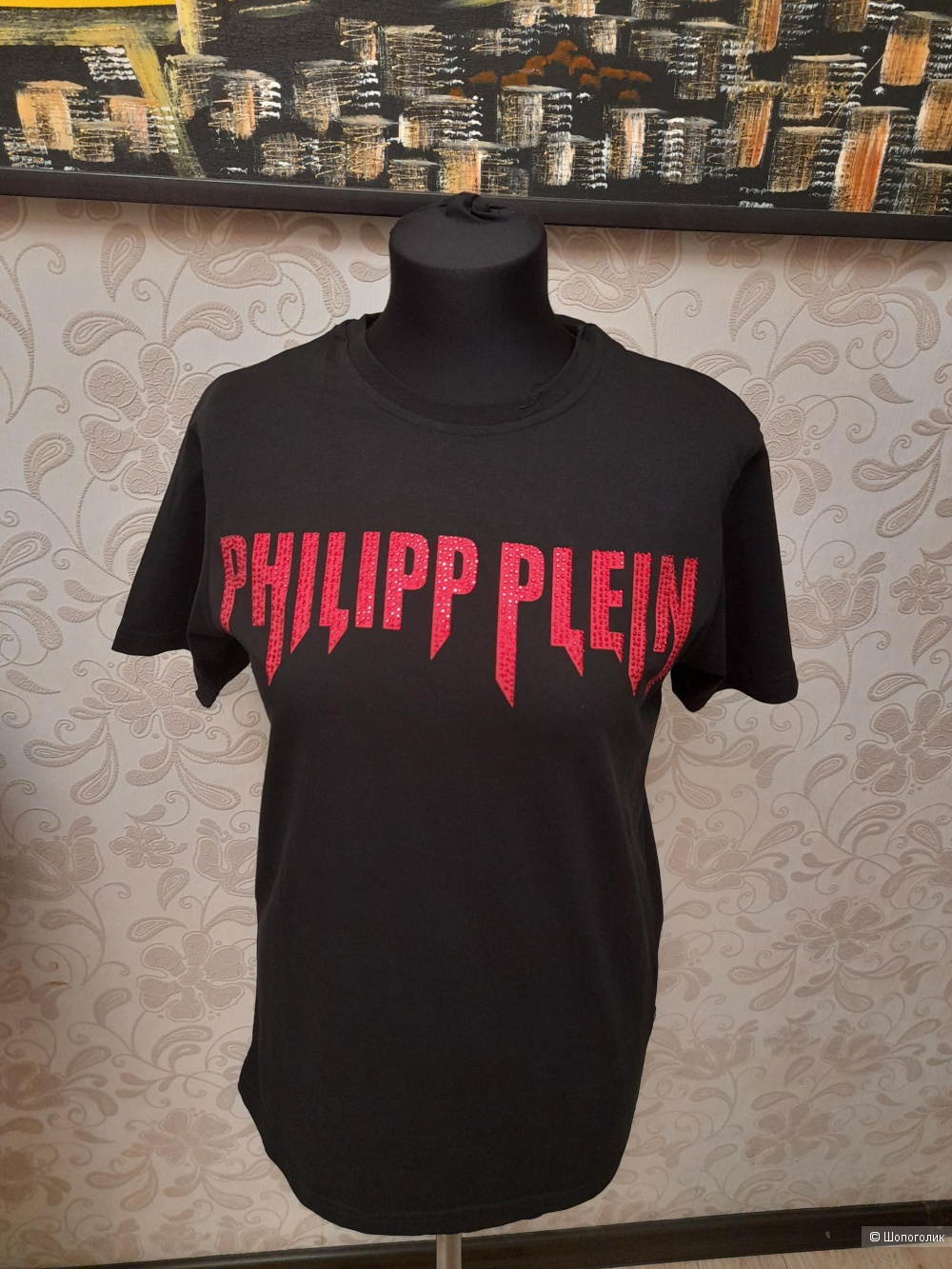 Philipp Plein, S
