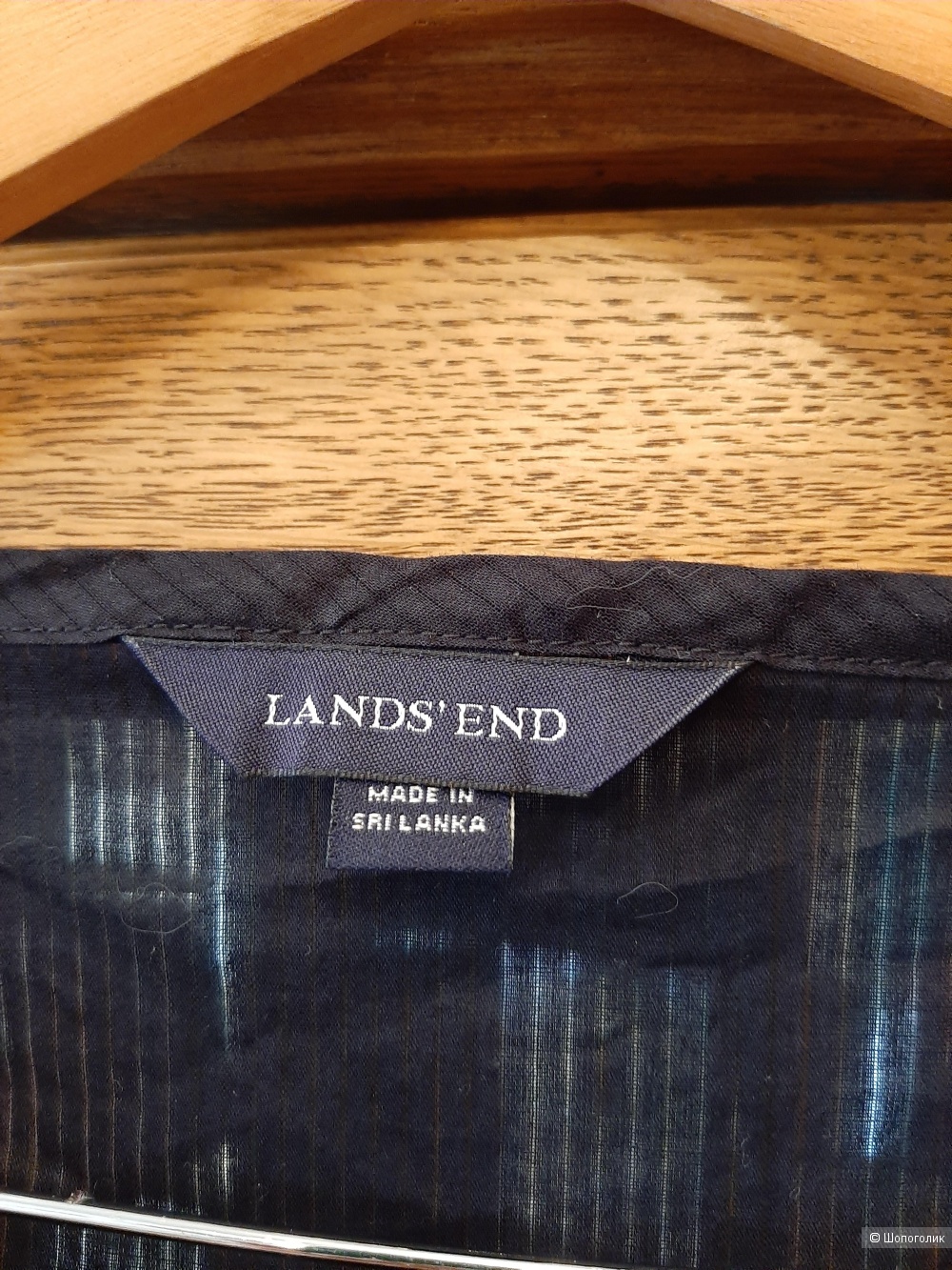 Рубашка Lands end р.50+
