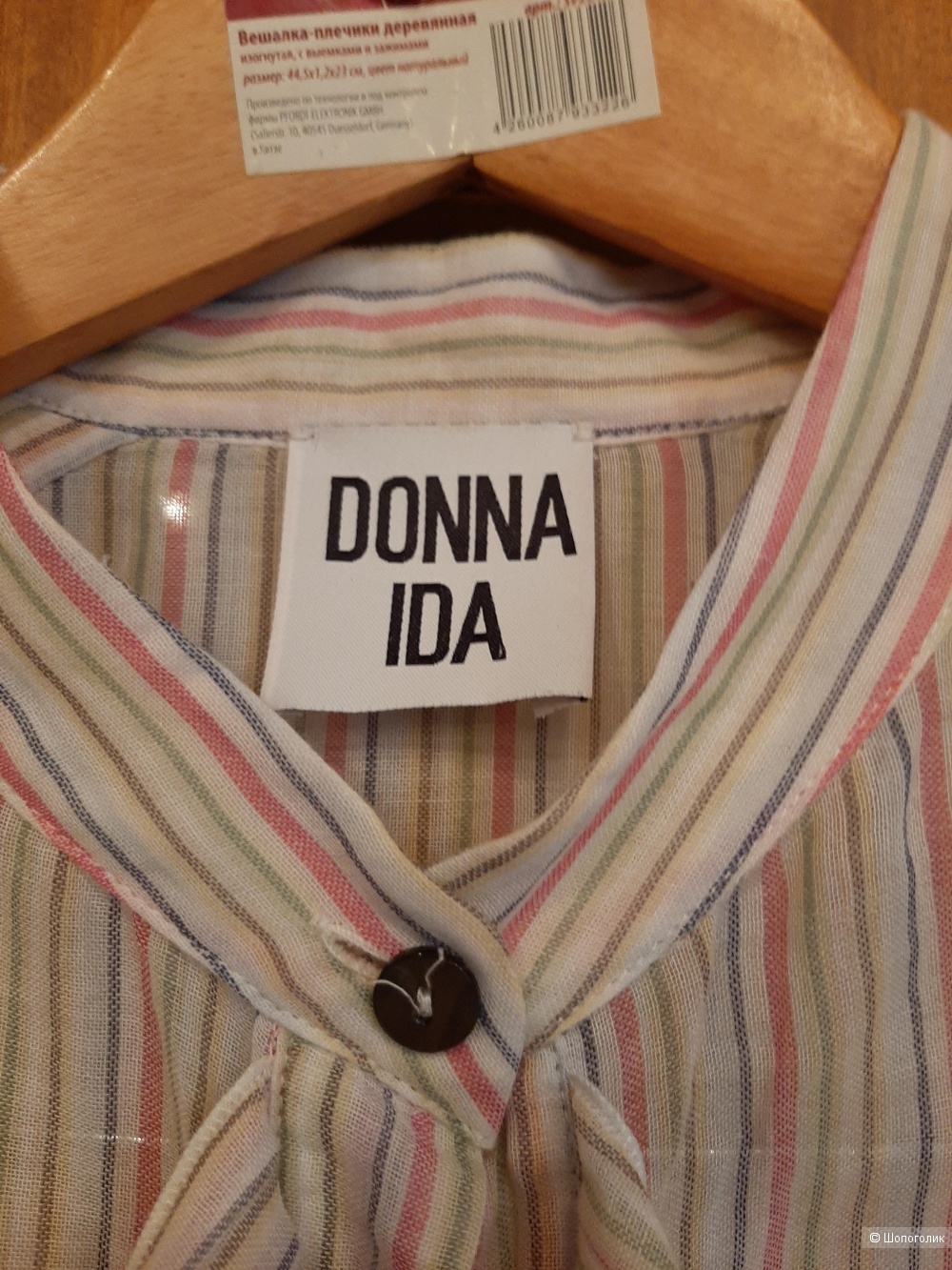 Блузка Donna Ida р.46