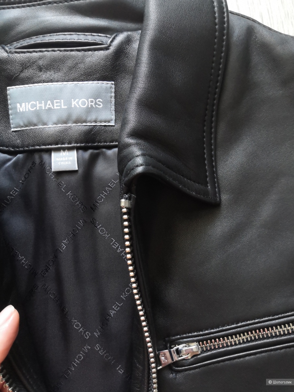 Куртка Michael kors, размер М.