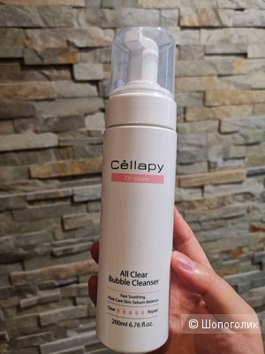 CELLAPY All Clear Bubble Cleanser 200ml,