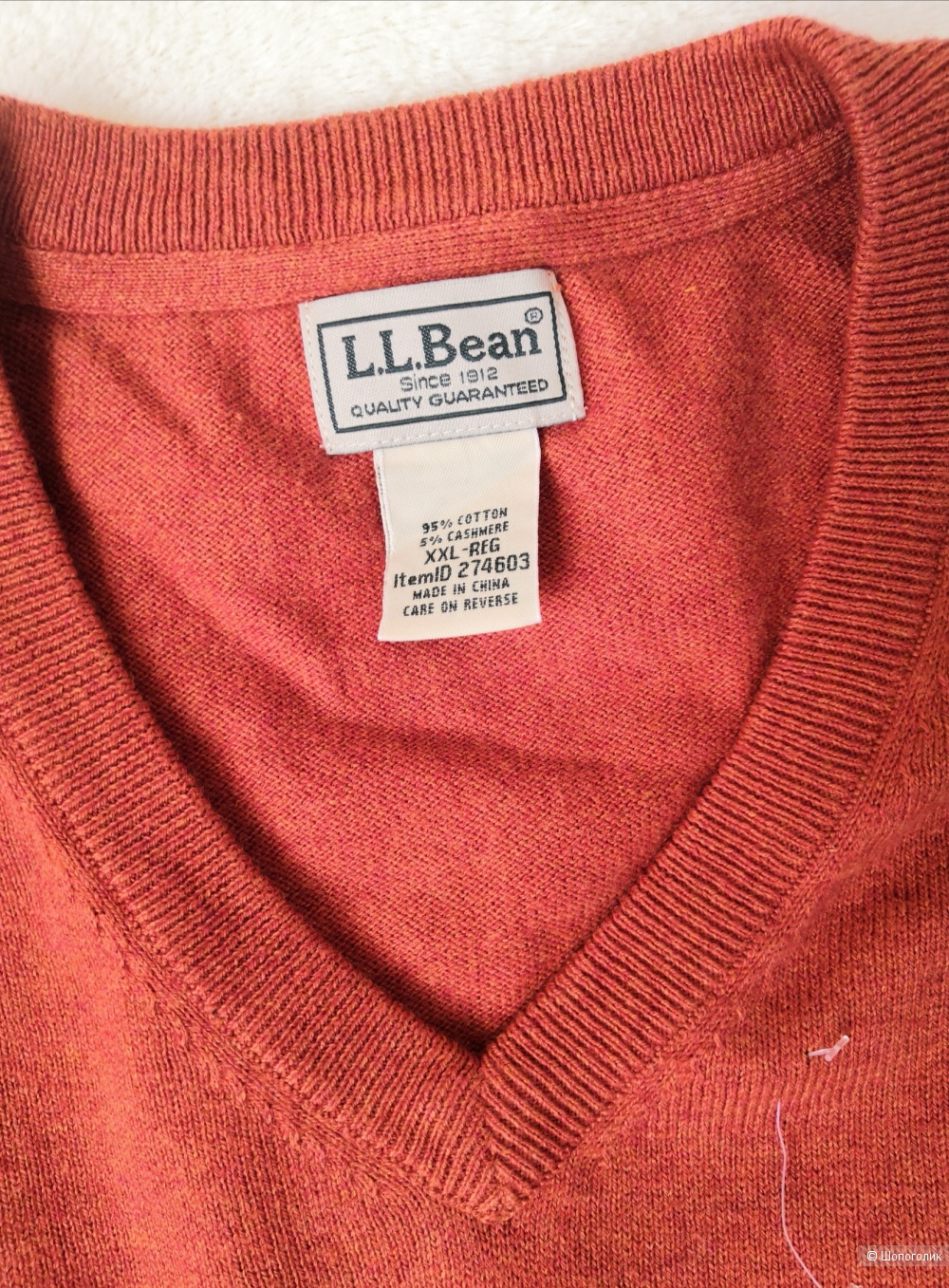 Джемпер L. L. Bean, размер 54-56