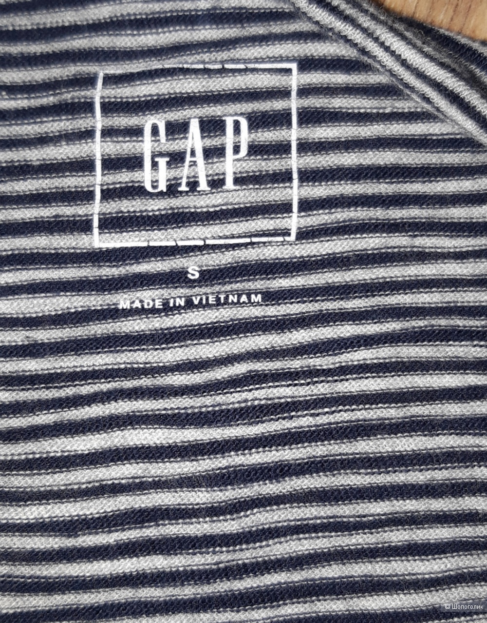 Тельняшка gap, размер 46