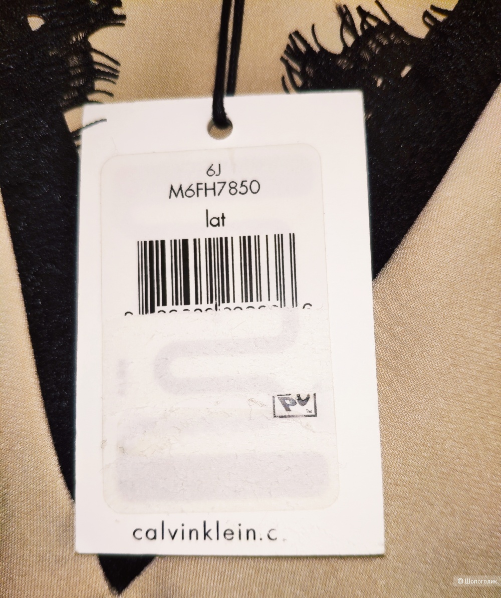 Топ Calvin Klein размер S
