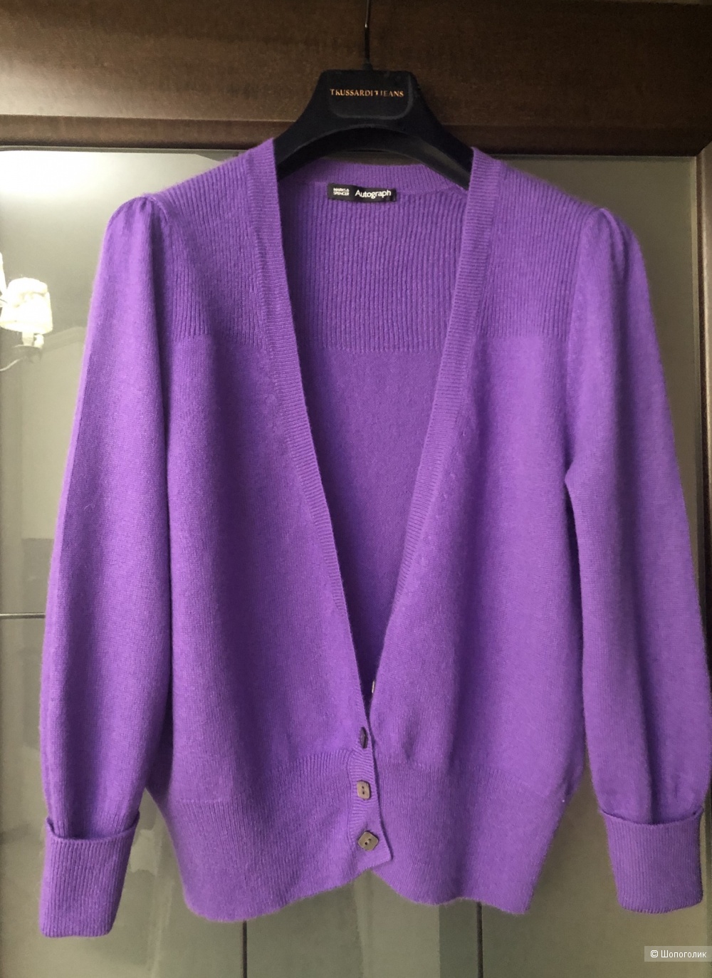Кардиган кашемир Mark&Spencer 46рос