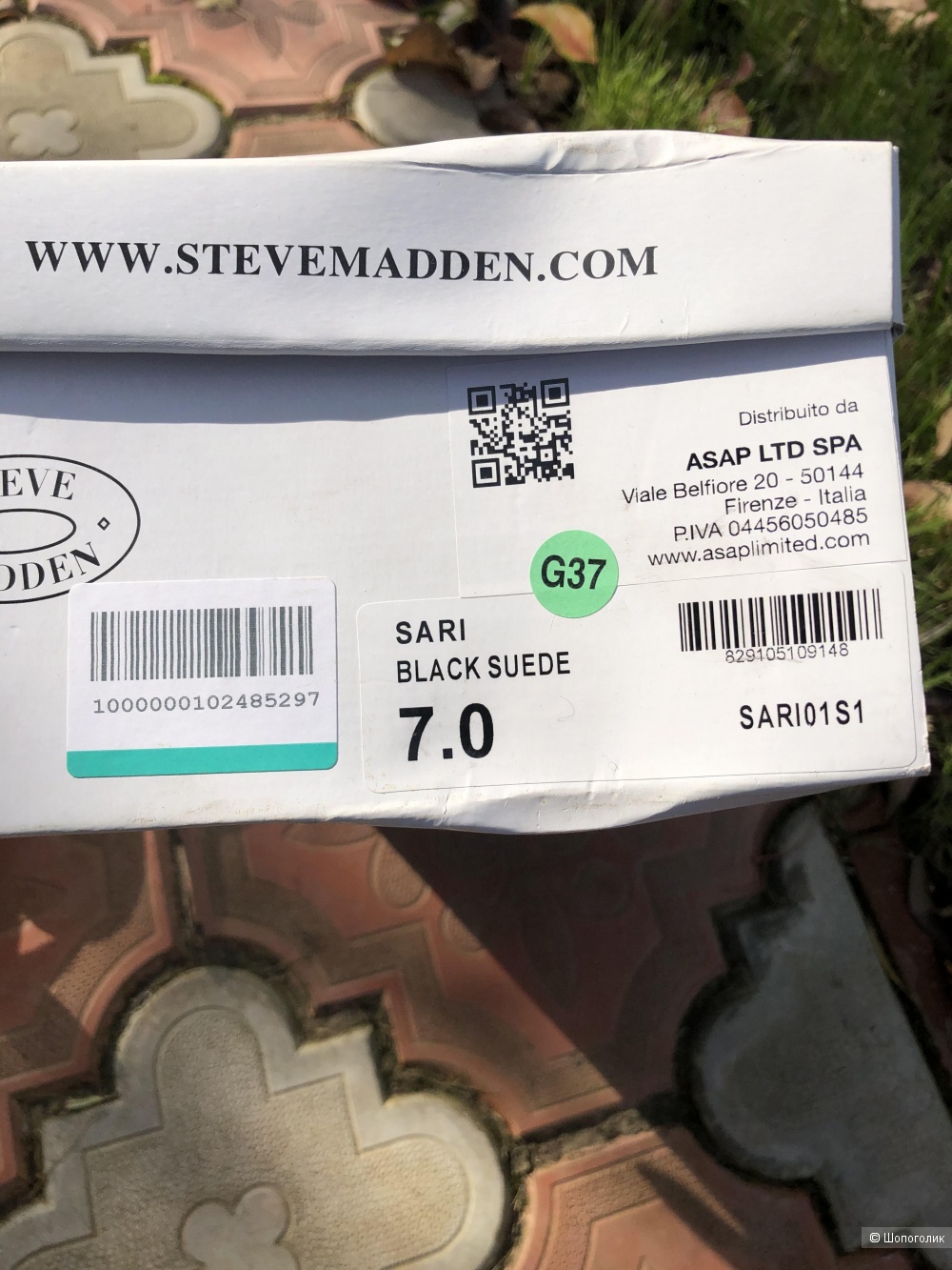 Босоножки Steve Madden 37,5 EU