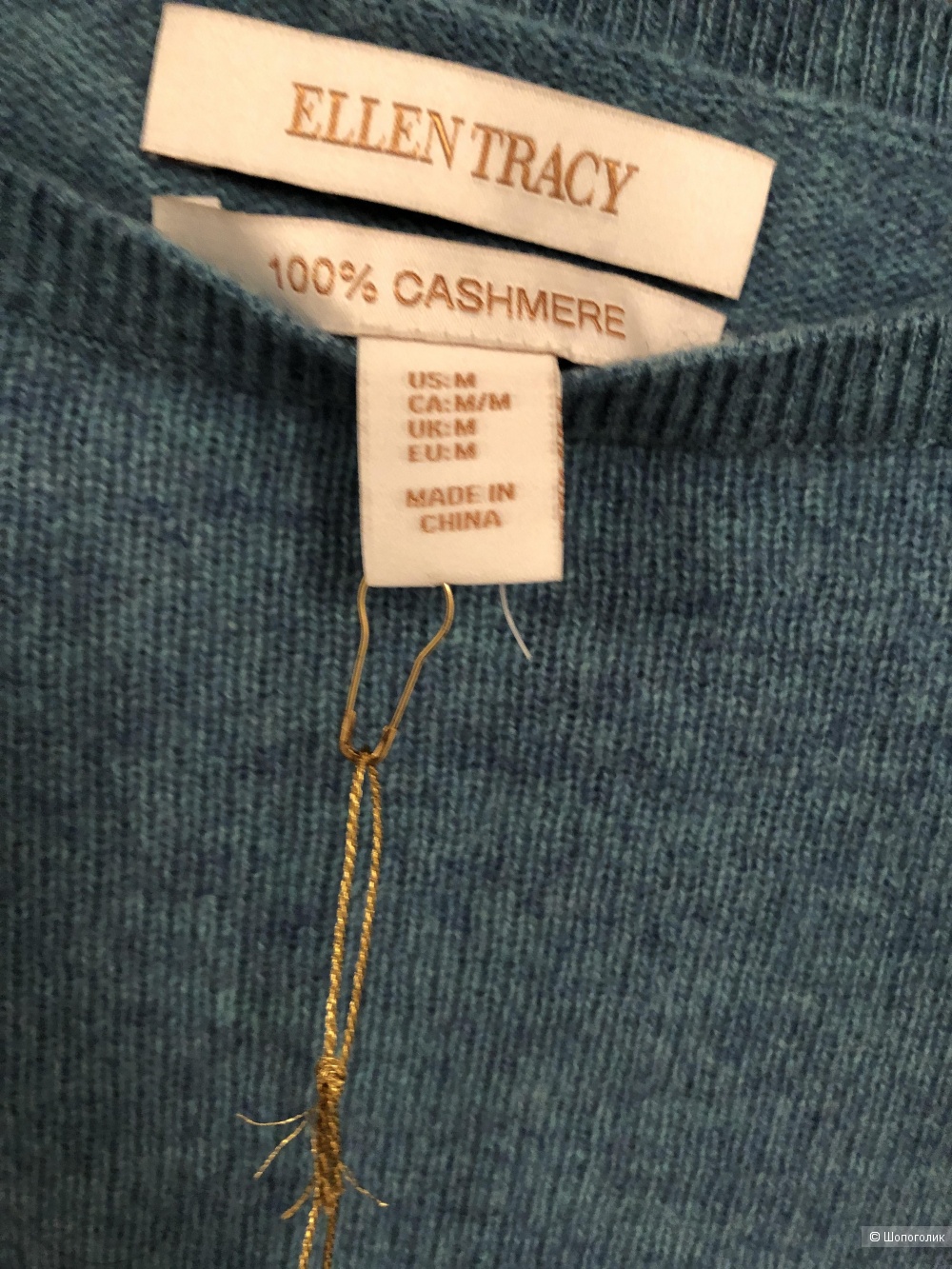 Кашемировый свитер Ellen Tracy размер S-M