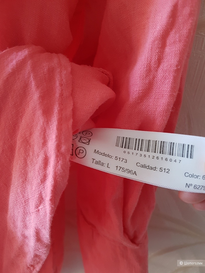 Рубашка Massimo Dutti L XL от 48-56
