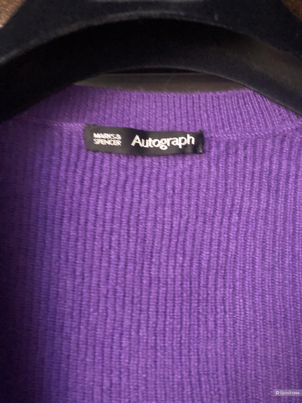 Кардиган кашемир Mark&Spencer 46рос