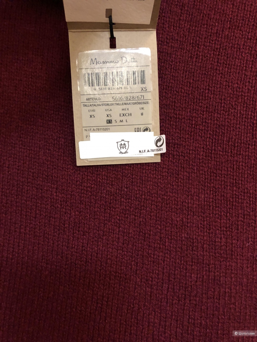 Свитер Massimo Dutti размер XS-S