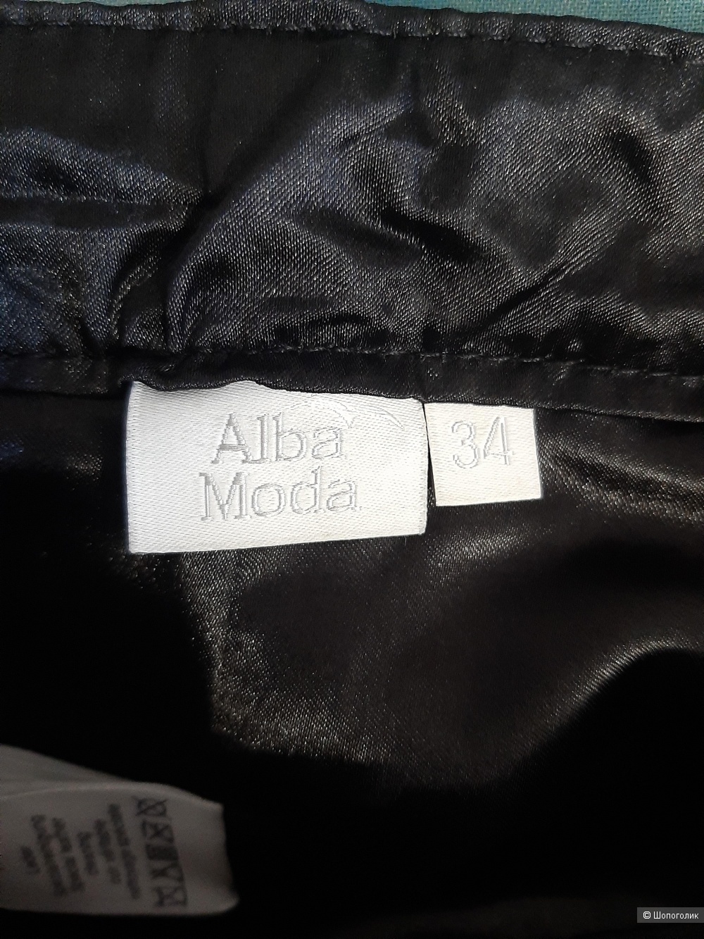 Брюки Alba Moda, размер XS