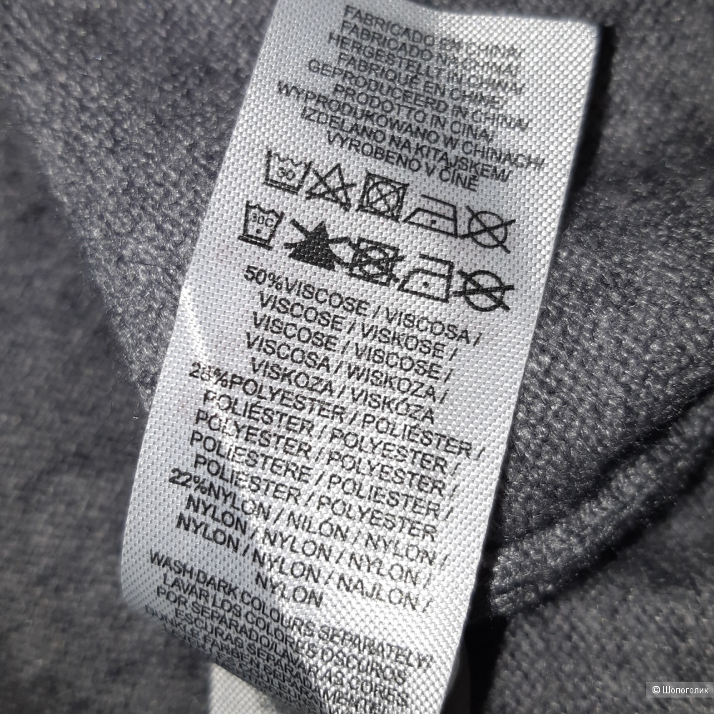 Худи primark, размер 46/48
