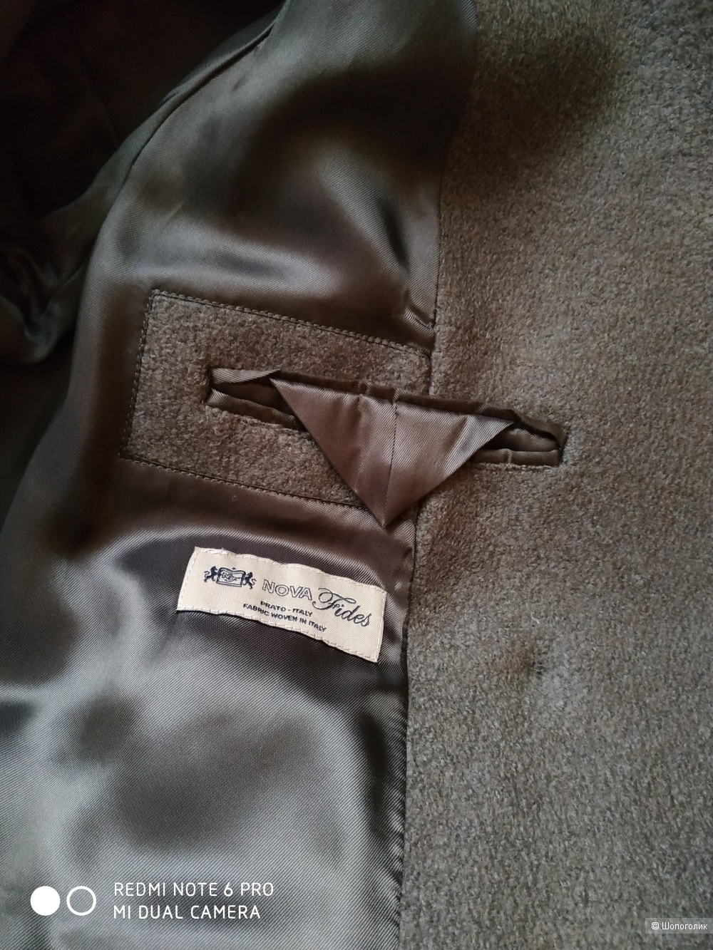 Пальто HM Premium (40)