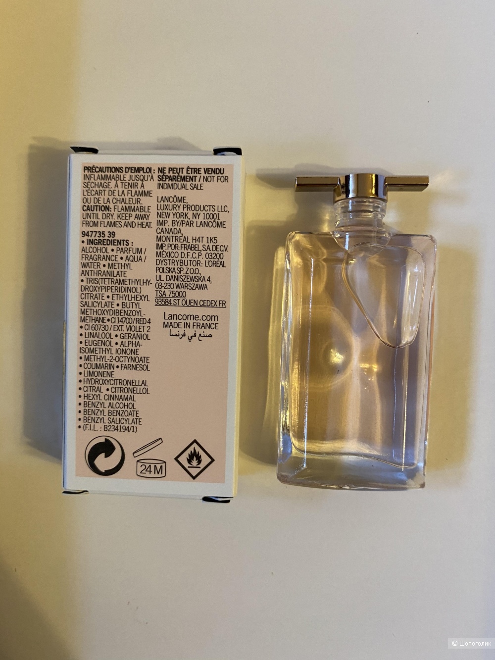 Eau de Parfum Lancôme Idole 5 ml