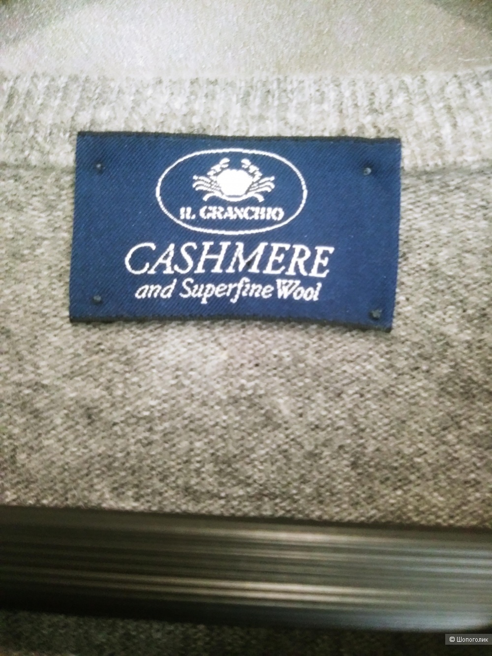 Свитерок CASHMERE, ITALIA,размер М