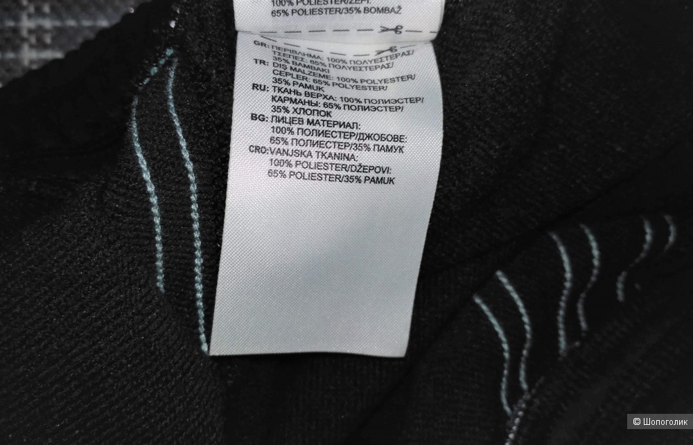 Adidas спортивный костюм р xs