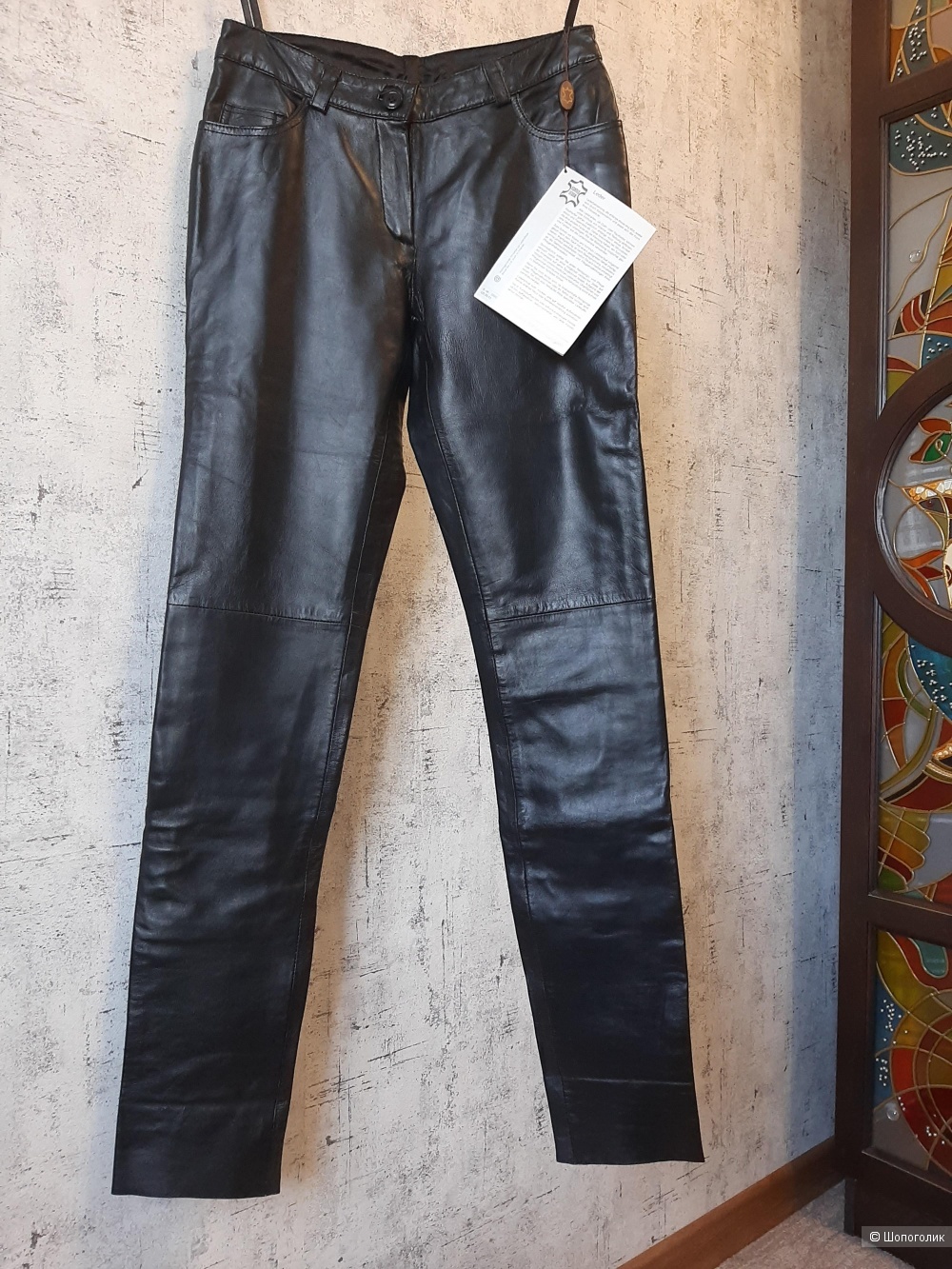 Брюки Alba Moda, размер XS