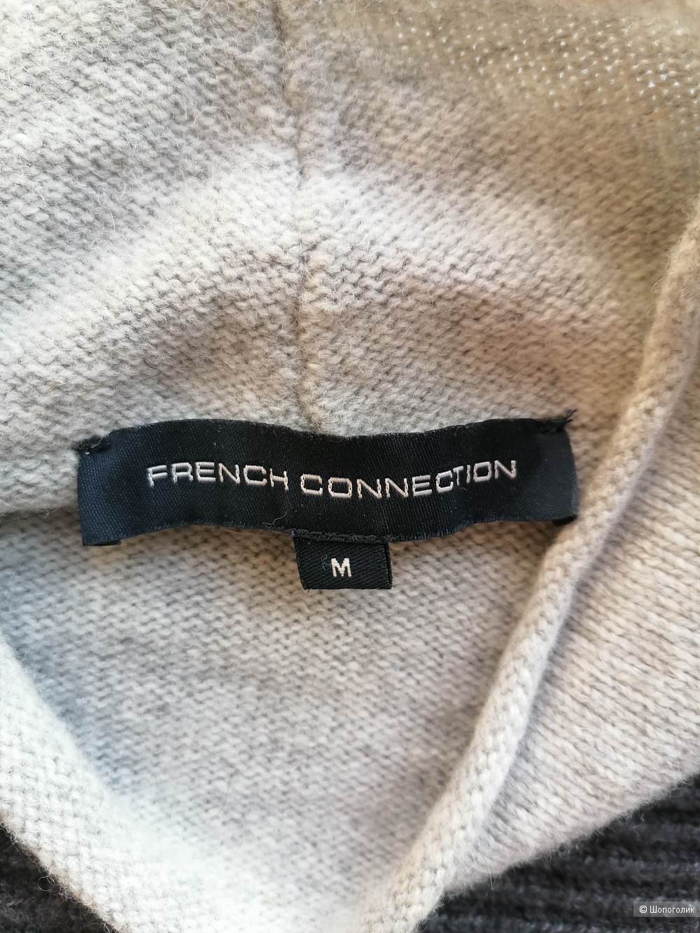 Свитер French Connection, размер М.