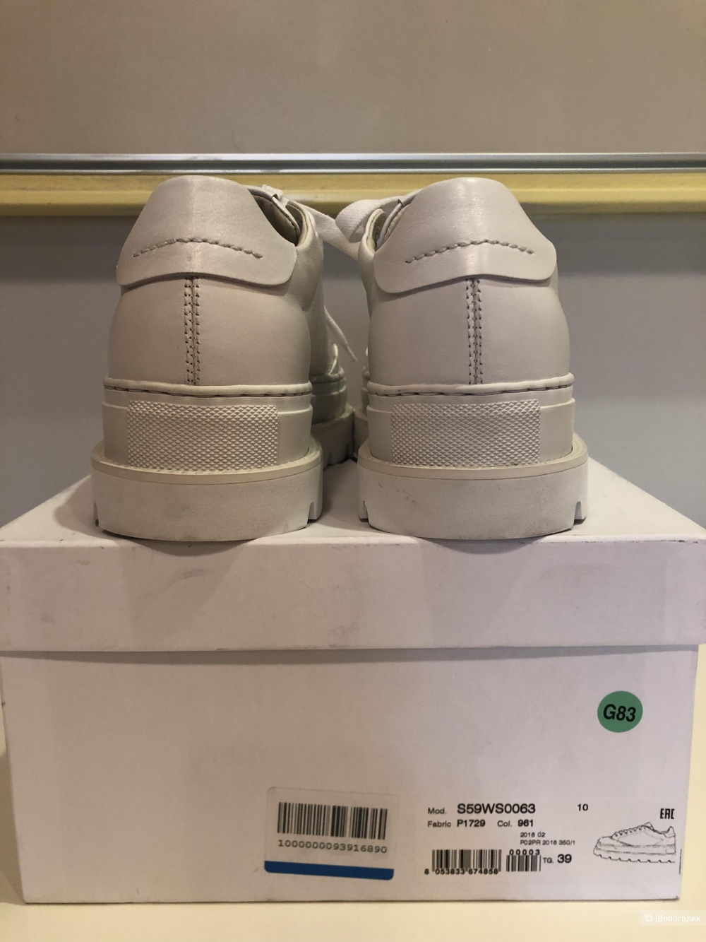Кроссовки Mm6 Maison Margiela, 39 размер