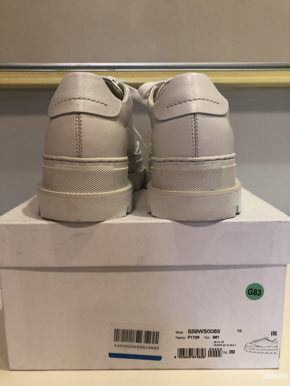 Кроссовки  Mm6 Maison Margiela, 39 размер