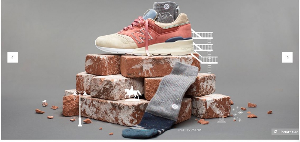 Кроссовки New Balance × Stance 997, 38 unisex