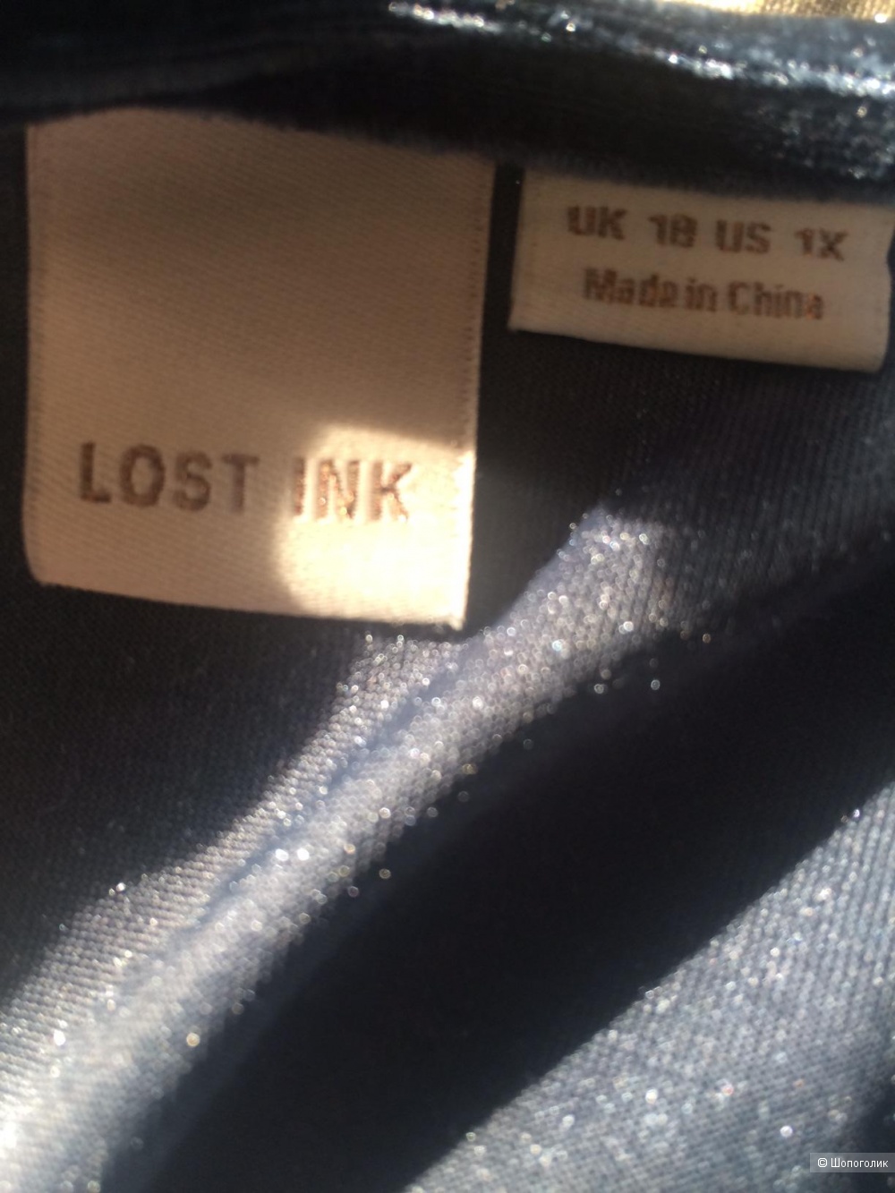 Платье Lost Ink Plus 50-52 размер