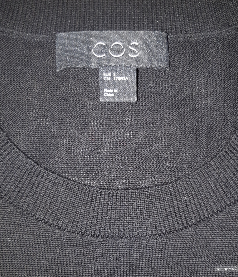 Пуловер cos, размер 46/48
