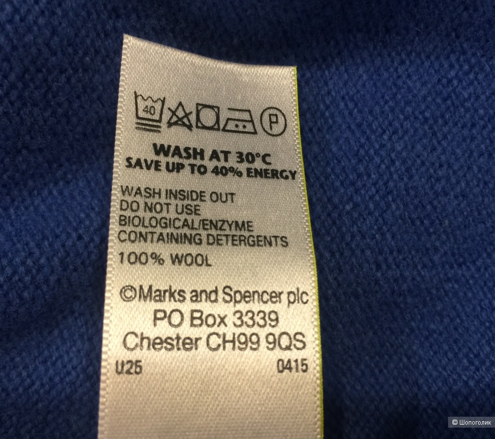 Пуловер Marks & Spencer, р.M-L