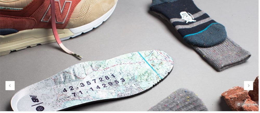 Кроссовки New Balance × Stance 997, 38 unisex