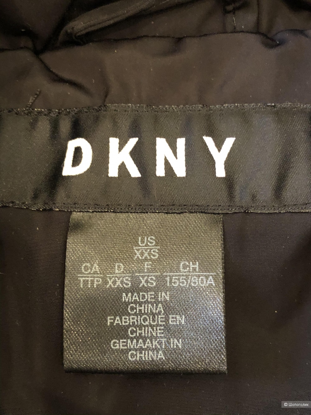 Пуховик DKNY р. XS