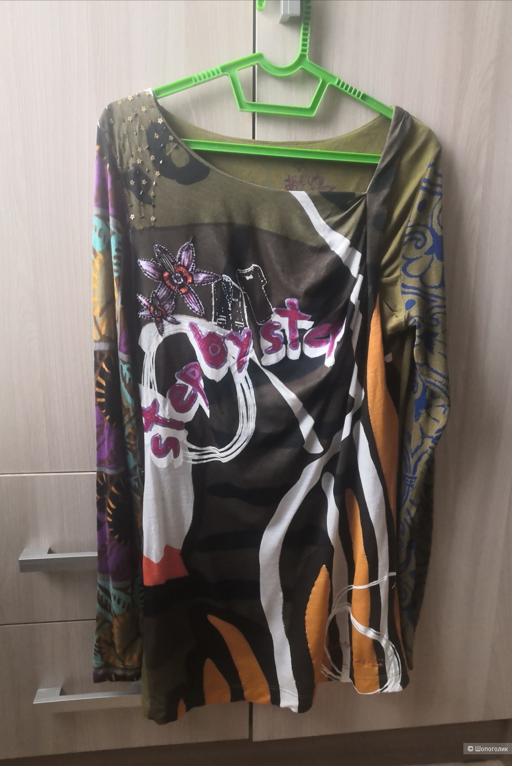 Свитшот Desigual, размер S