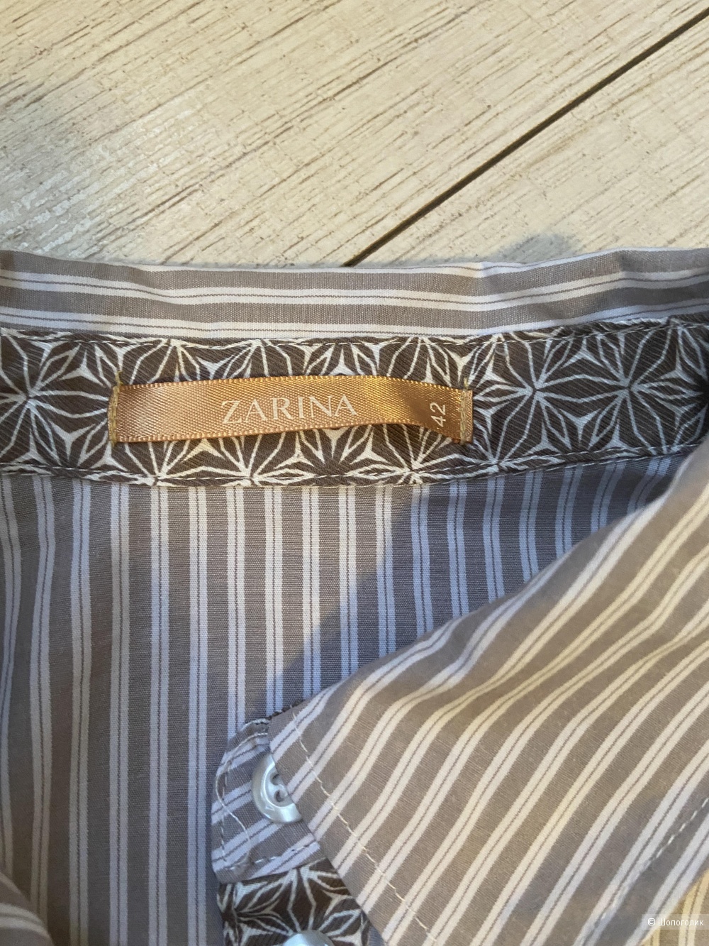 Рубашки Zarina, размер 42-44