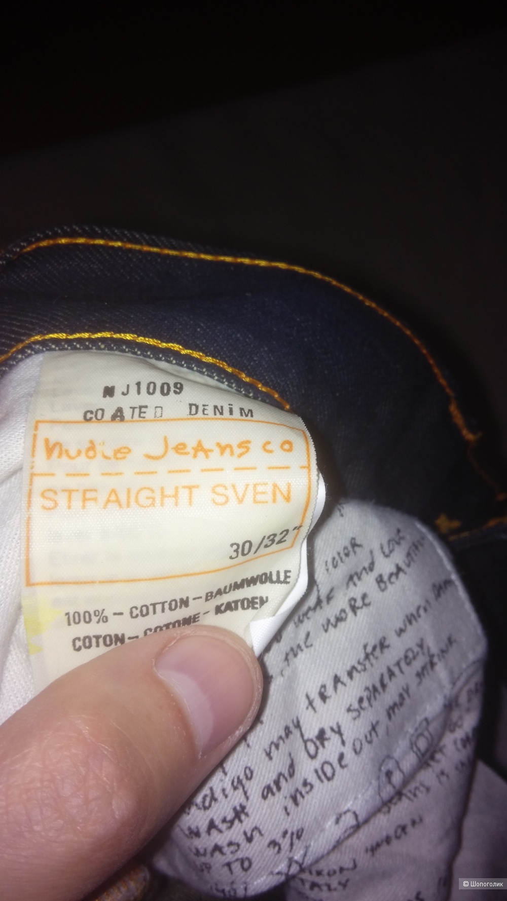 Мужские джинсы Nudie Jeans, 30x32