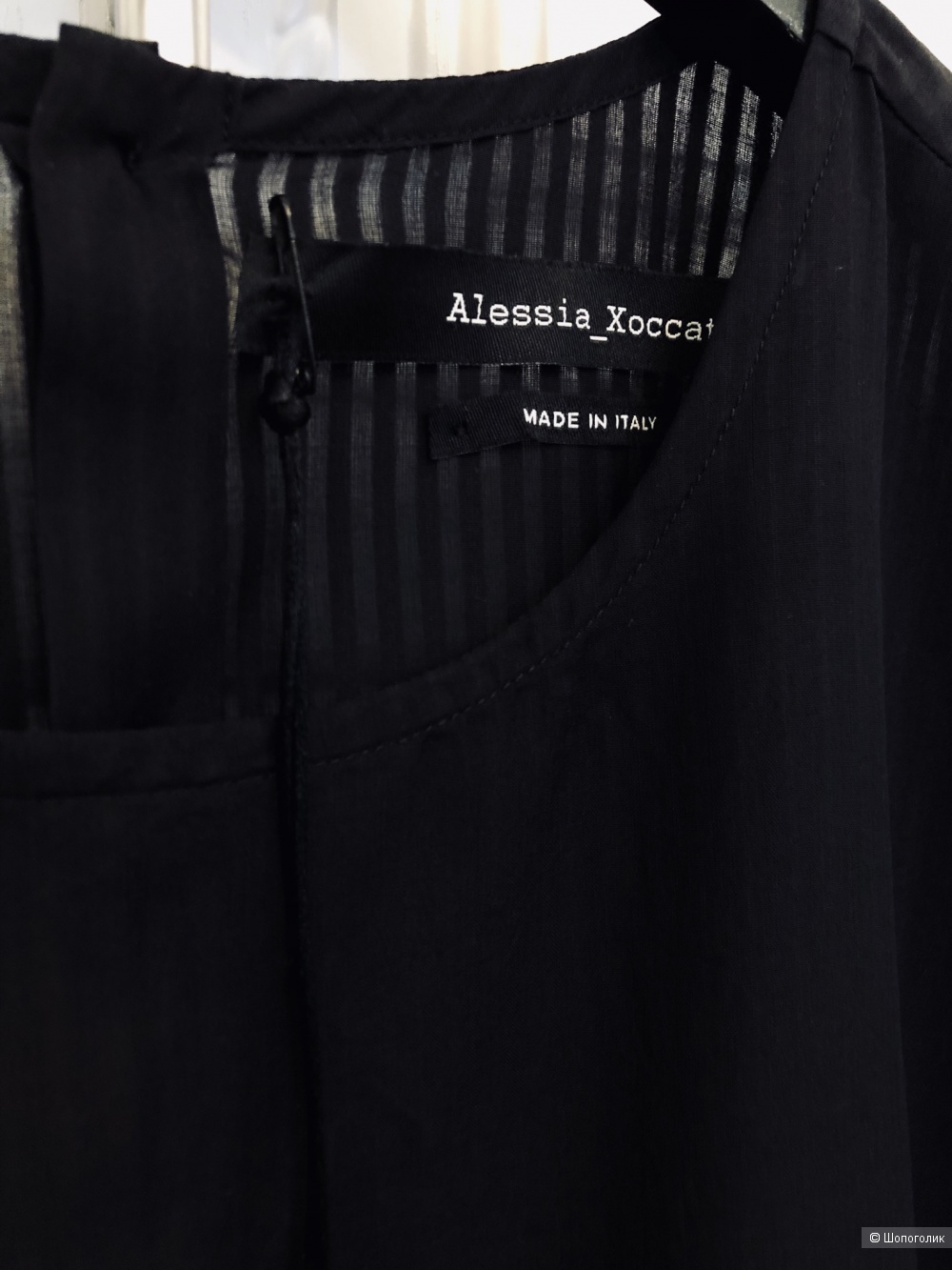 Платье-рубашка Alessia Xoccato р. 46ру