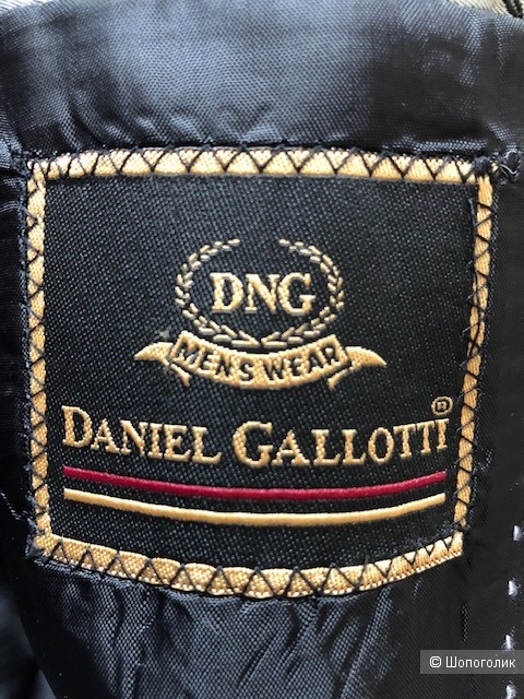 Пиджак Daniel Gallotti,50-52