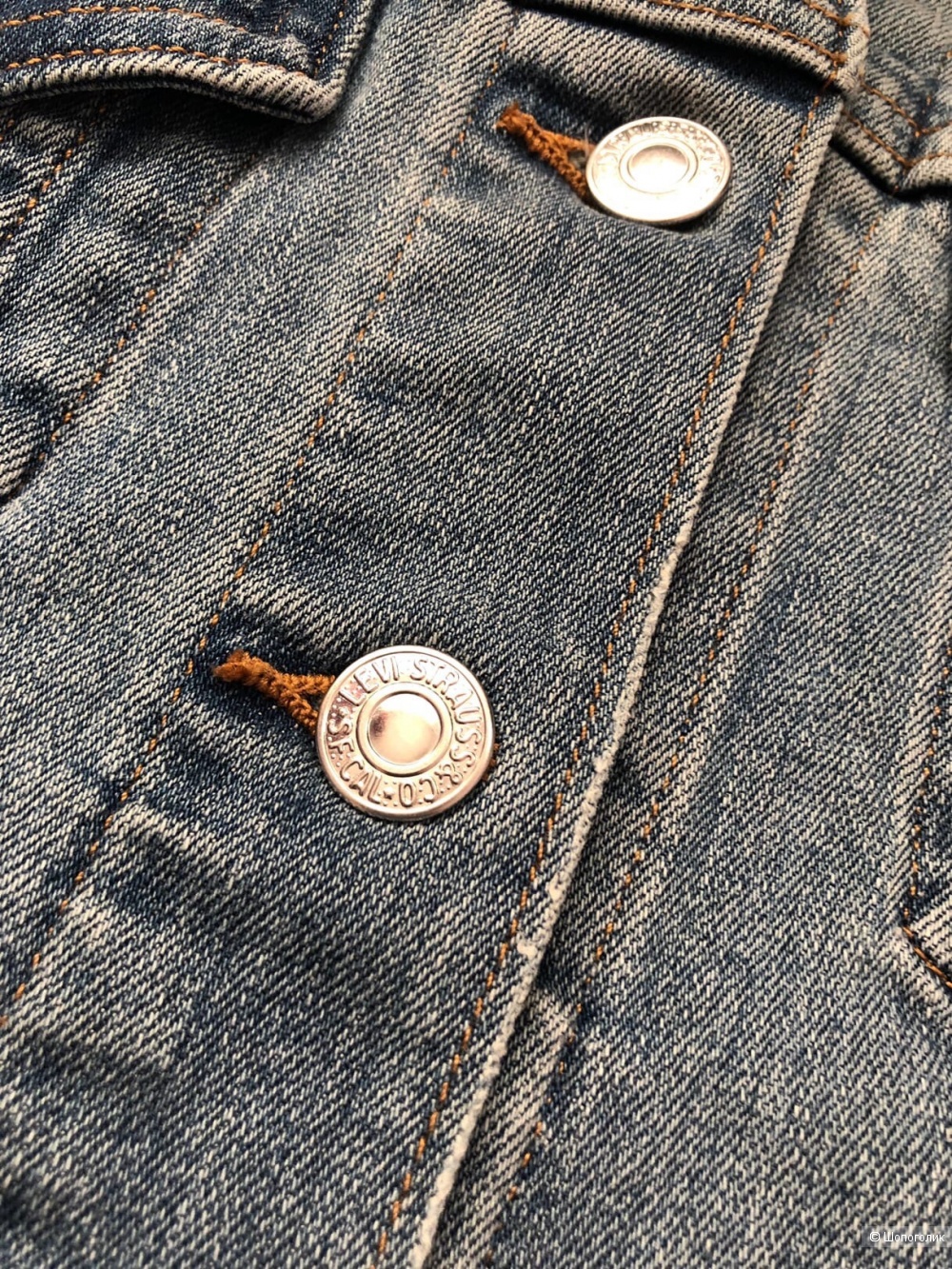 Жилет Levi’s M