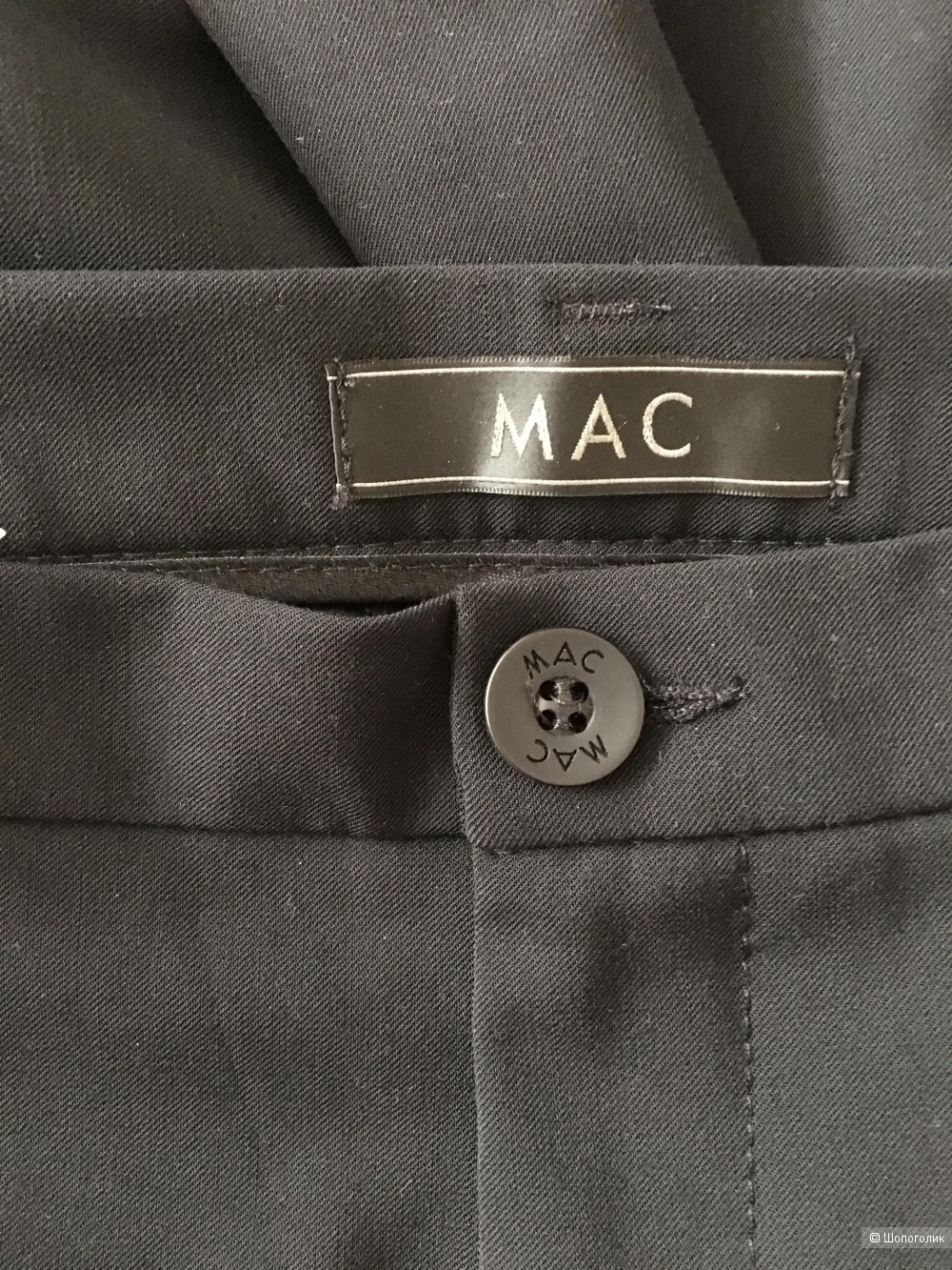 Брюки MAC, размер 38