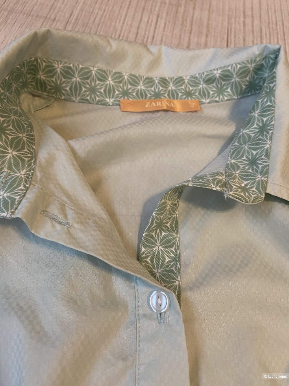 Рубашки Zarina, размер 42-44