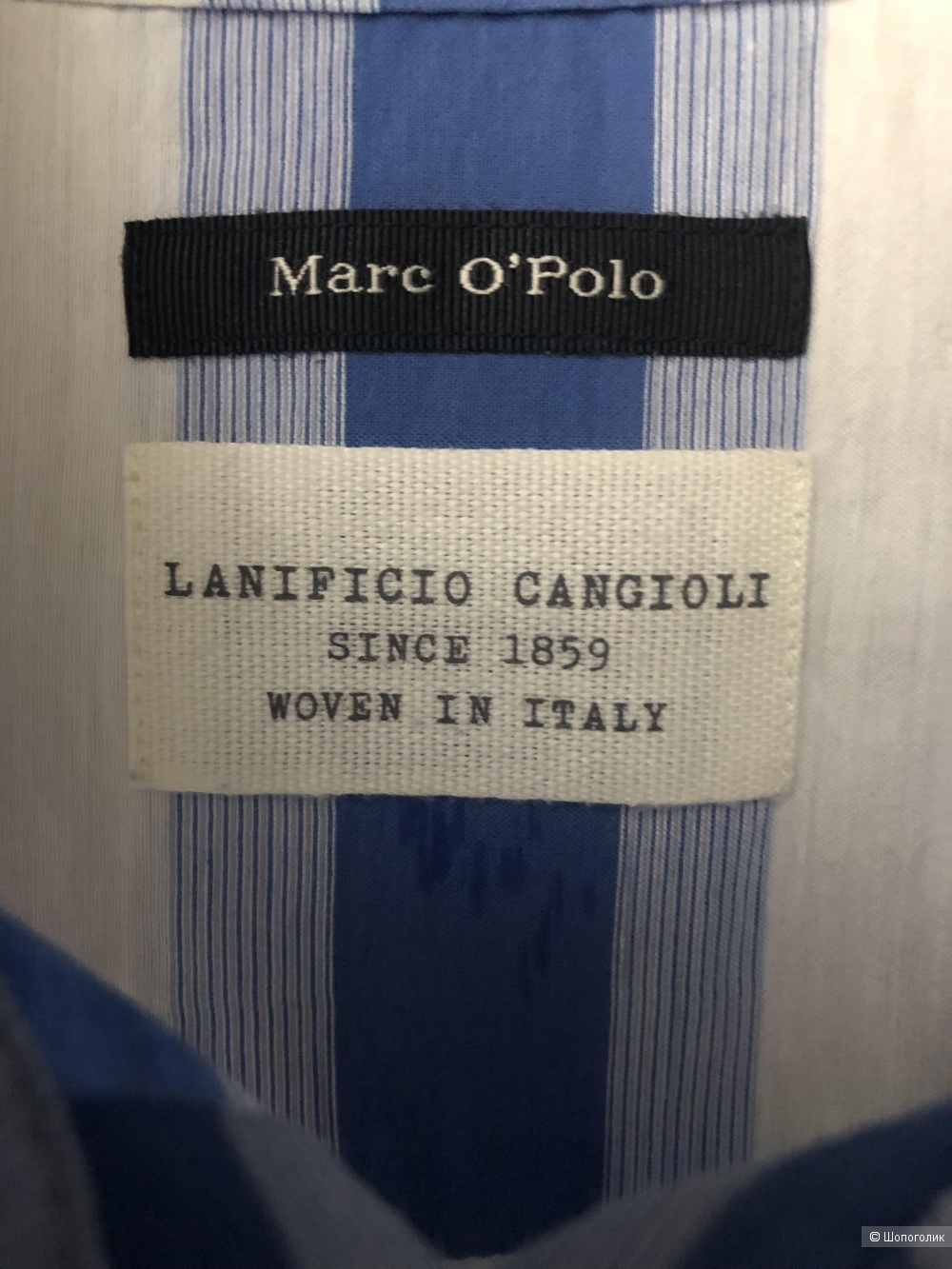Рубашка Marco Polo 44/46