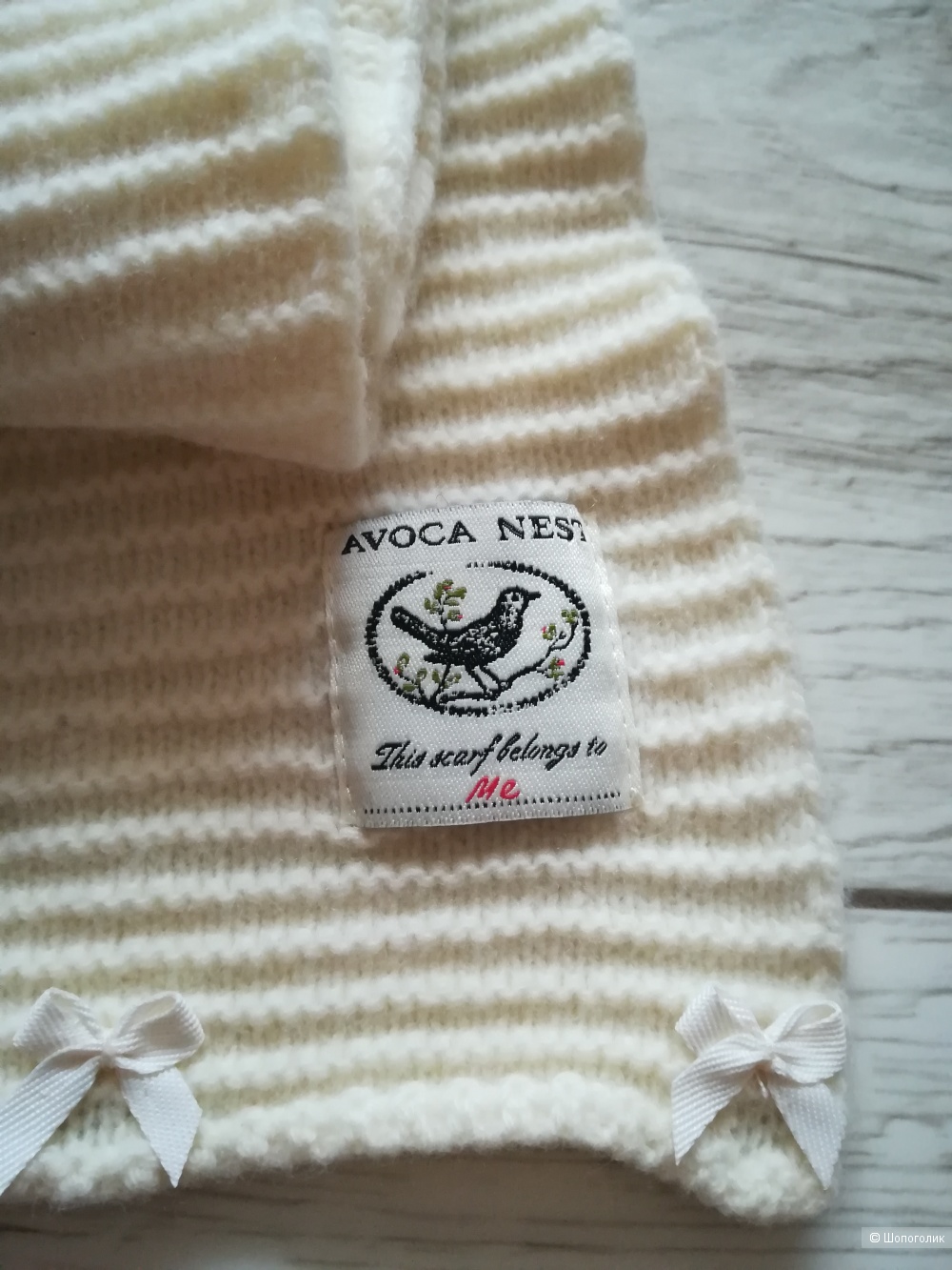 Комплект шапка+ шарф Avoca nest, 25x185